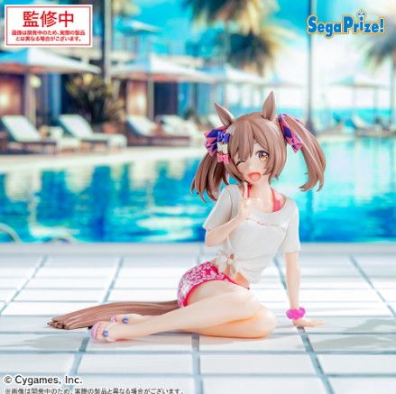 Uma Musume Pretty Derby -  Smart Falcon Gaze on Me! Figure Sega Yumemirize