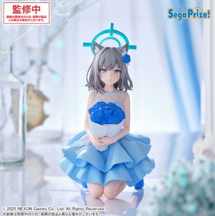Blue Archive - Shiroko  Figure Sega Yumemirize