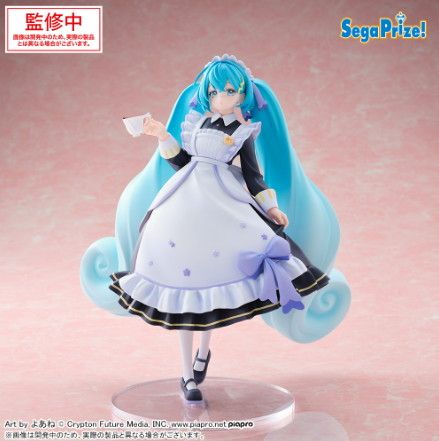 Hatsune Miku Series - Hatsune Miku  Classical Maid  Figure Sega Luminasta