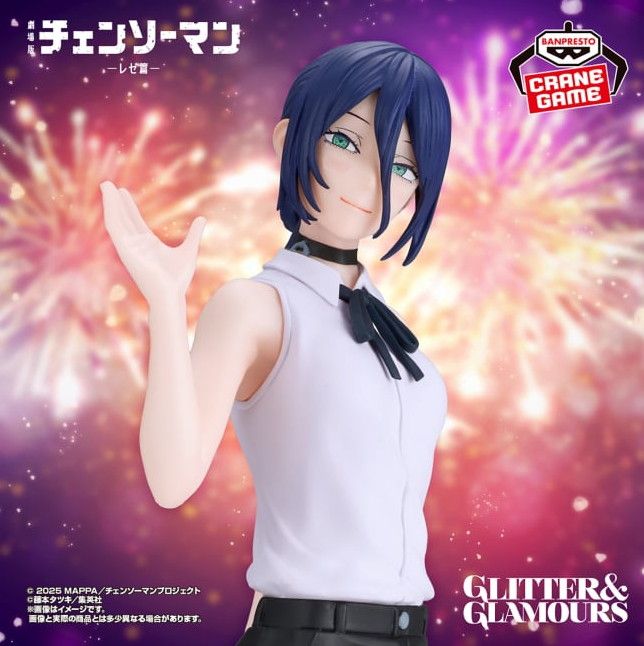 Chainsaw Man - Reze Reze Arc Figure Banpresto Glitter&Glamours