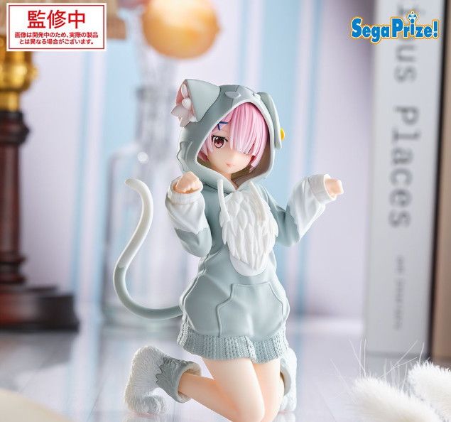 Re:Zero Starting Life in Another World - Ram Fuzzy Pack Figure Sega Yumemirize