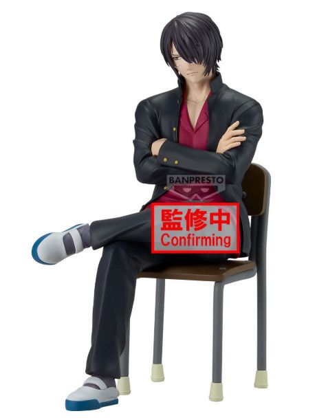 Class 3-Z Ginpachi-Sensei - Shinsuke Takasugi Figure Banpresto Desk