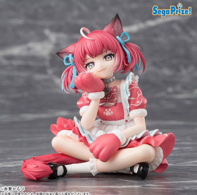 Akaumi Karubi - Karubi Akaumi Figure Sega Chokonose [PM]