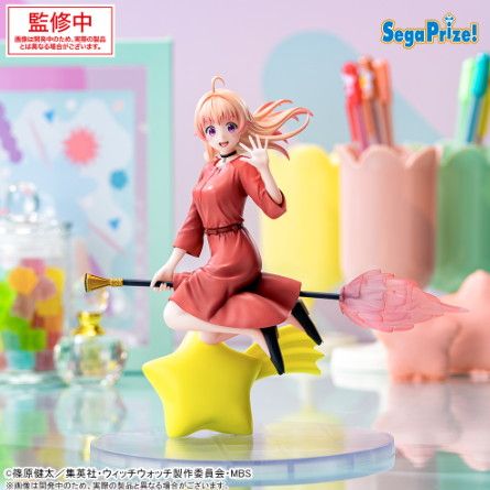 Witch Watch - Wakatsuki Nico Figure Sega Luminasta