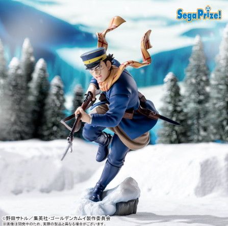 Golden Kamuy - Sugimoto Saichi Figure Sega XrossLink