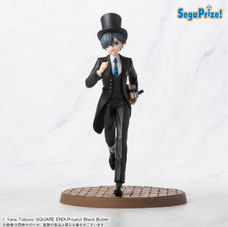 Black Butler: Public School Arc - Ciel Phantomhive Figure Sega Luminasta