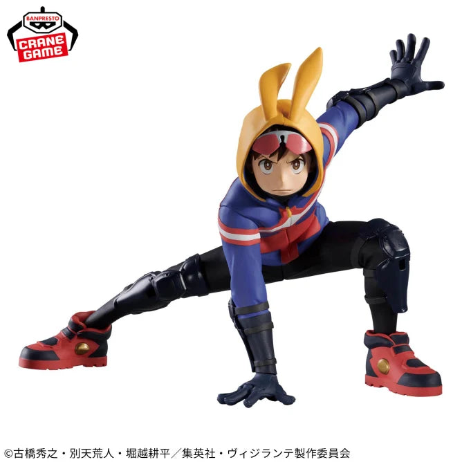 My Hero Academia Vigilante - Haimawari Koichi Figure Banpresto The Amazing Heroes
