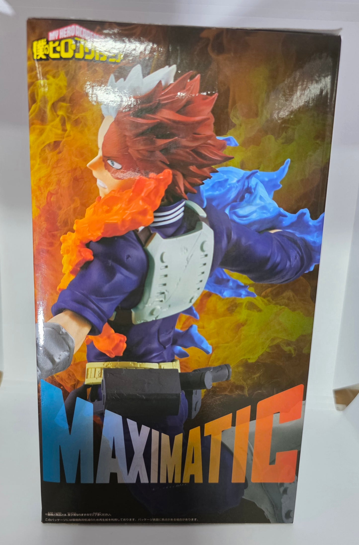 My Hero Academia - Todoroki Shoto Figure Banpresto Maximatic