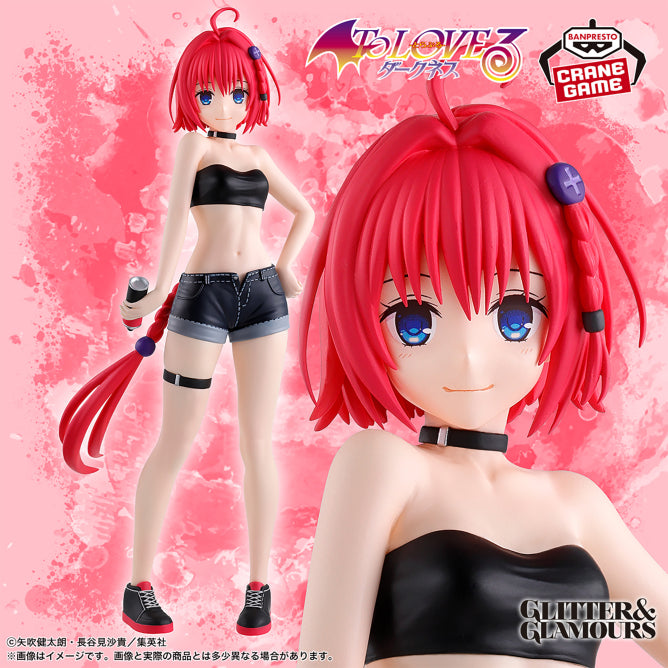 To Love-Ru Darkness - Kurosaki Mea Figure Banpresto Glitter & Glamours