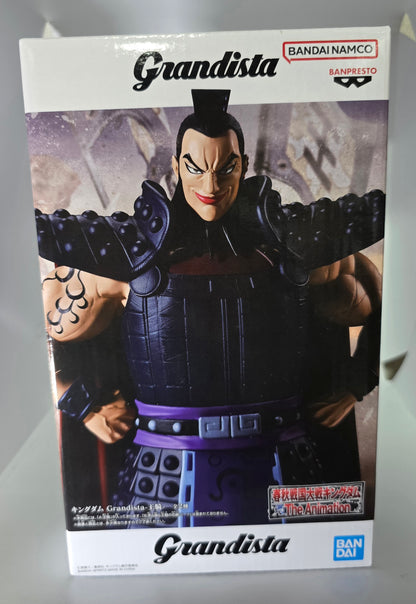 Kingdom - Ouki Flag & Spear Accessory Grandista Banpresto Figure