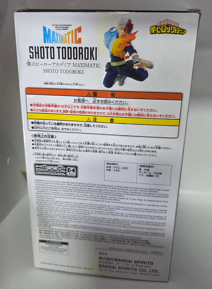 My Hero Academia - Todoroki Shoto Figure Banpresto Maximatic