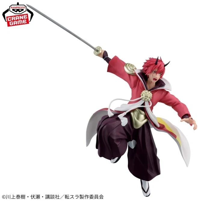 That Time I got Reincarnated as a Slime - Benimaru Bakken Figure Banpresto
