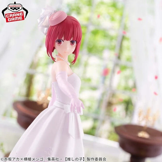 Oshi no Ko - Arima Kana Bridal Dress Figure Banpresto