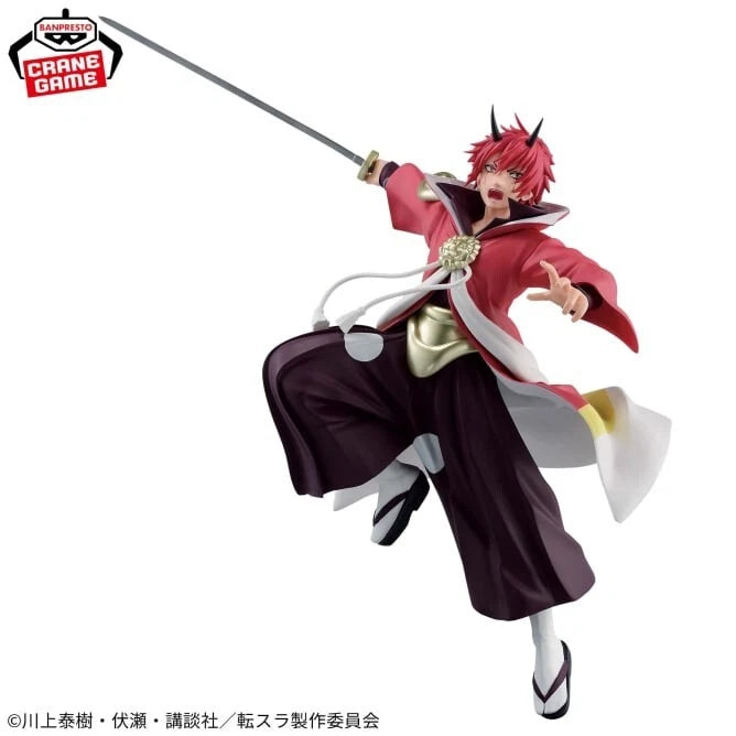 That Time I got Reincarnated as a Slime - Benimaru Bakken Figure Banpresto