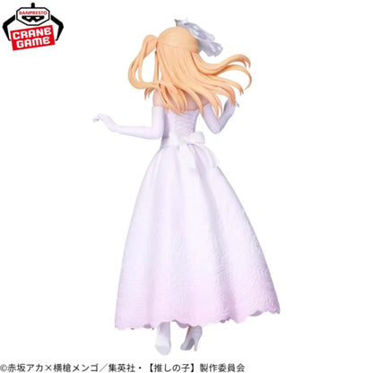 Oshi no Ko - Hoshino Ruby Bridal Dress Ver. Figure Banpresto