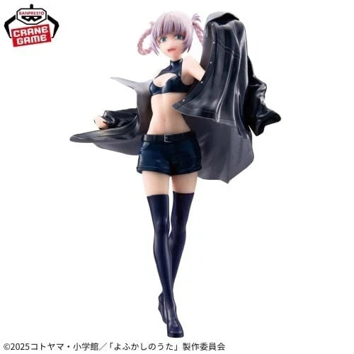 Call of the Night - Nanakusa Nazuna Figure Banpresto Glitter & Glamours