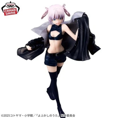 Call of the Night - Nanakusa Nazuna Figure Banpresto Glitter & Glamours