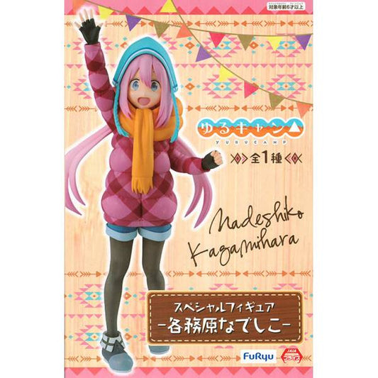 Yuru Camp - Kagamihara Nadeshiko Figure Furyu Special Figure