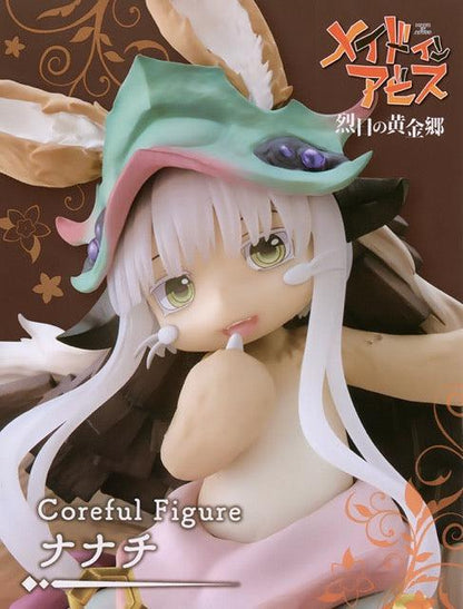 Made in Abyss - Nanachi Figure Taito Coreful