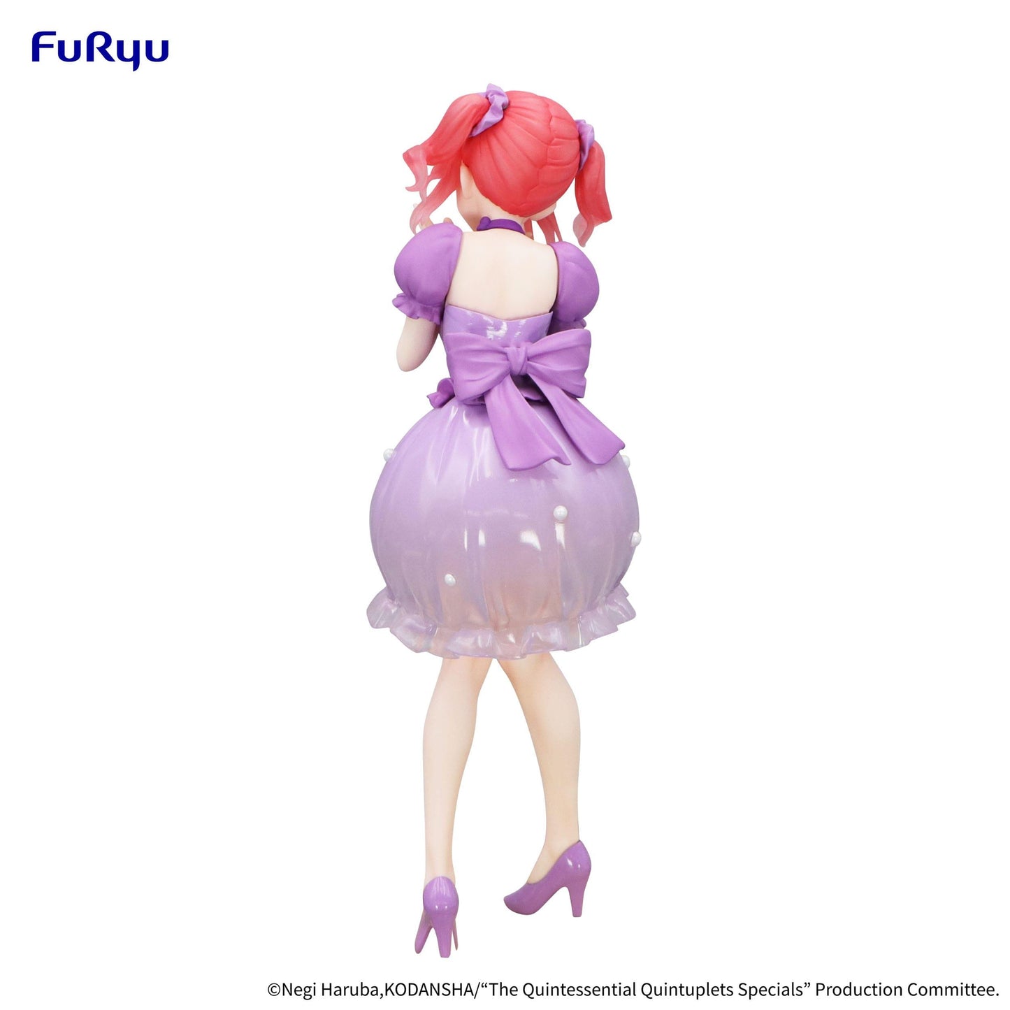 The Quintessential Quintuplets - Nakano Nino Pastel Dress Figure FuRyu TRIO-TRY-iT