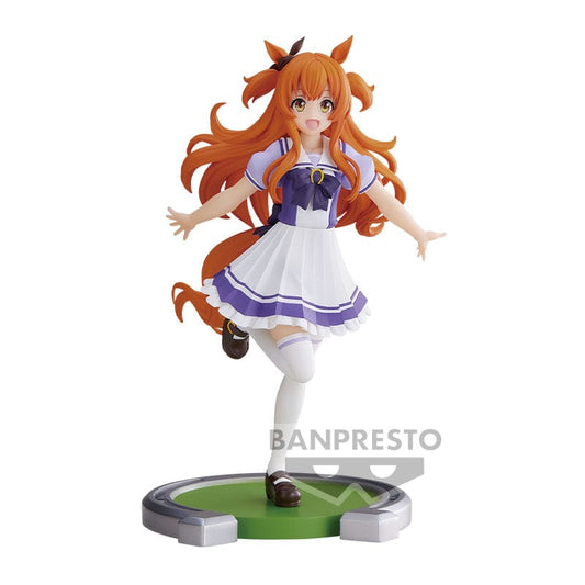 Uma Musume Pretty Derby - Mayano Top Gun Figure Banpresto