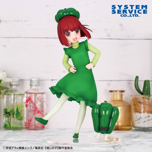Oshi no Ko - Arima Kana Bell Pepper Figure System Service Vivit