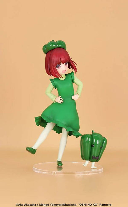 Oshi no Ko - Arima Kana Bell Pepper Figure System Service Vivit