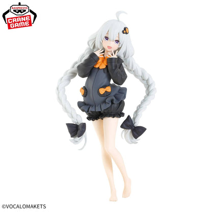 Voiceroid - Kizuna Akari Roomwear Figure Banpresto