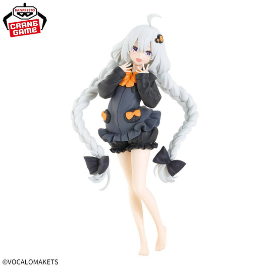 Voiceroid - Kizuna Akari Roomwear Figure Banpresto